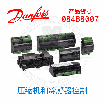 084B8007 084B8007